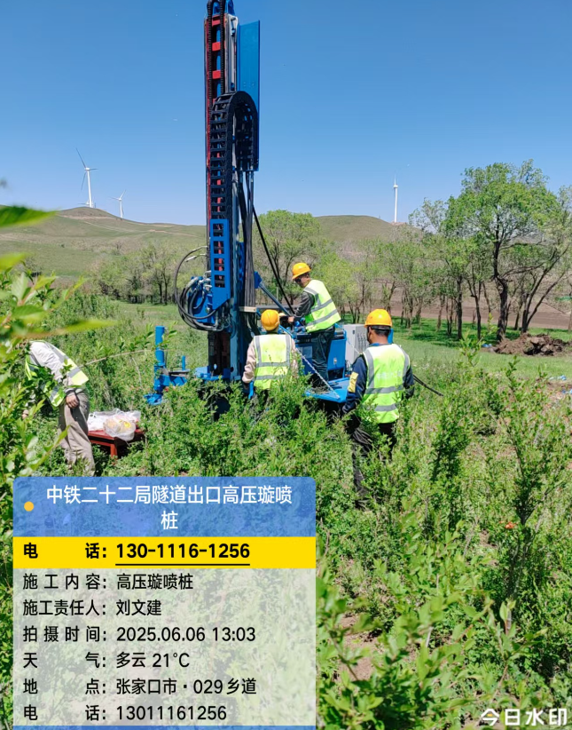 溧阳高压旋喷注浆法与压力注浆法有何区别？